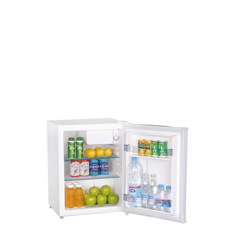 Kostková lednice 58L bílá CUBE72A++ FrigeluX