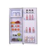 Inox skříňová lednice R4A218XE 218L - FrigeluX